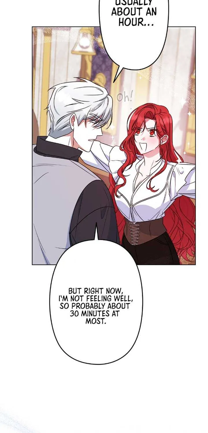 A Marriage that Decides the Fate of the World Chapter 14 page 53 - 