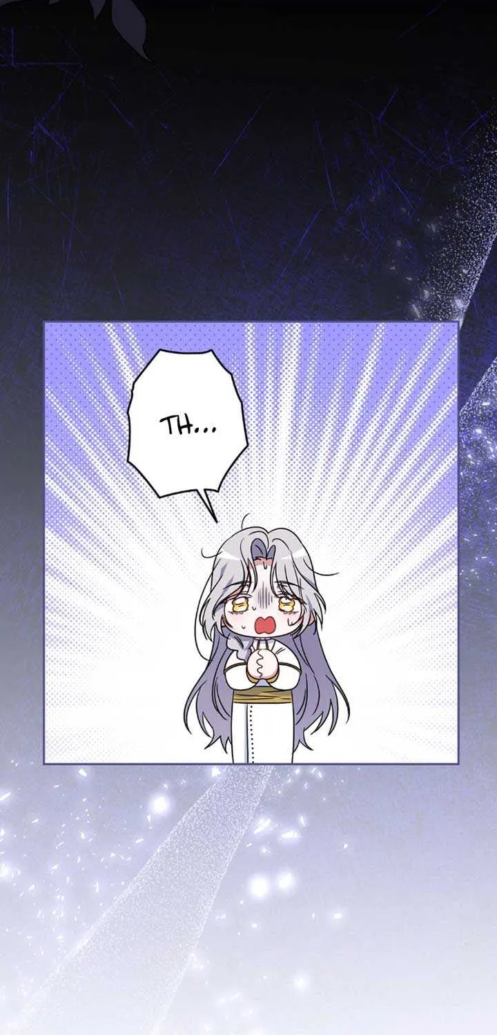 A Marriage that Decides the Fate of the World Chapter 14 page 60 - 