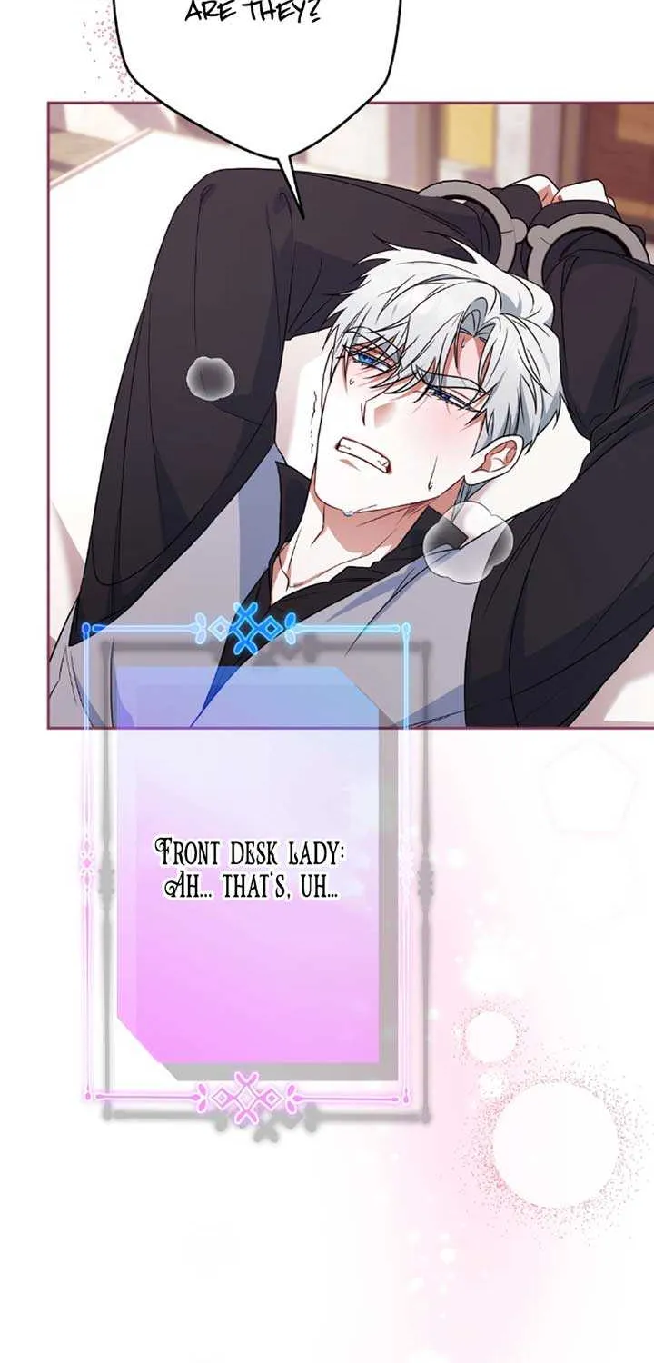 A Marriage that Decides the Fate of the World Chapter 14 page 7 - 