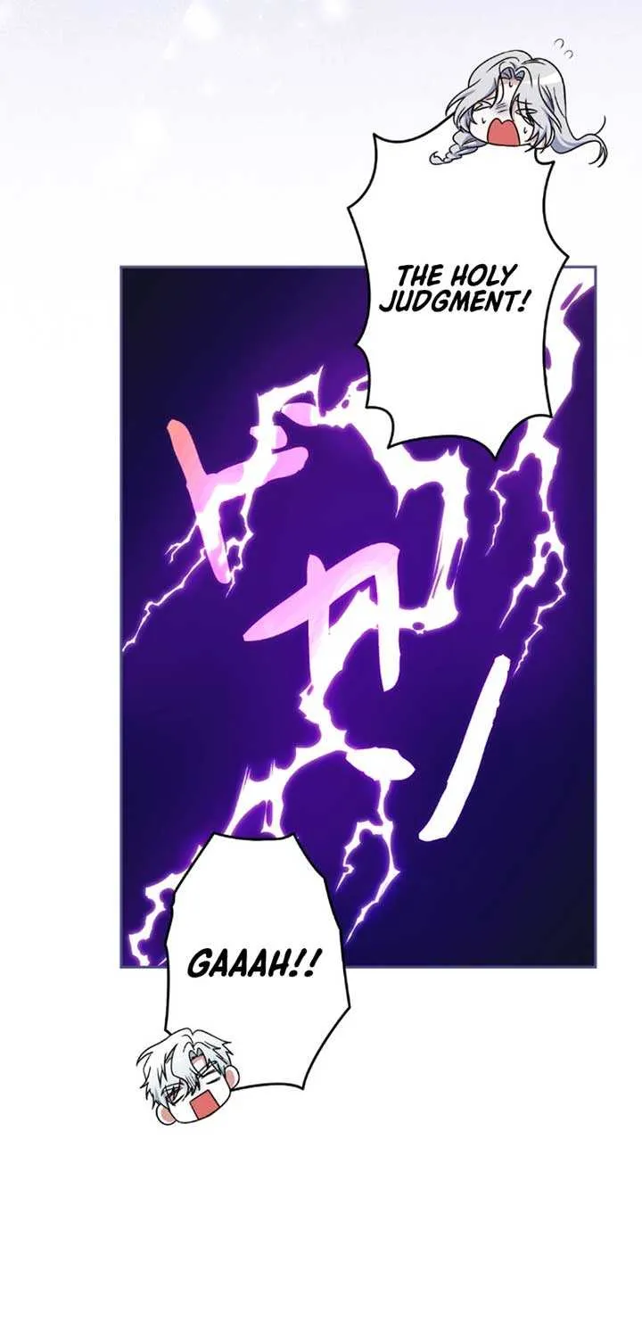 A Marriage that Decides the Fate of the World Chapter 14 page 61 - 