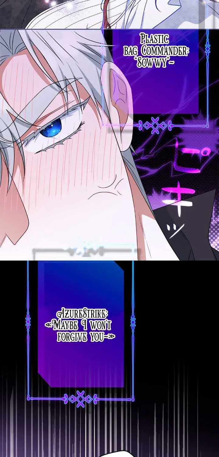 A Marriage that Decides the Fate of the World Chapter 14 page 67 - 