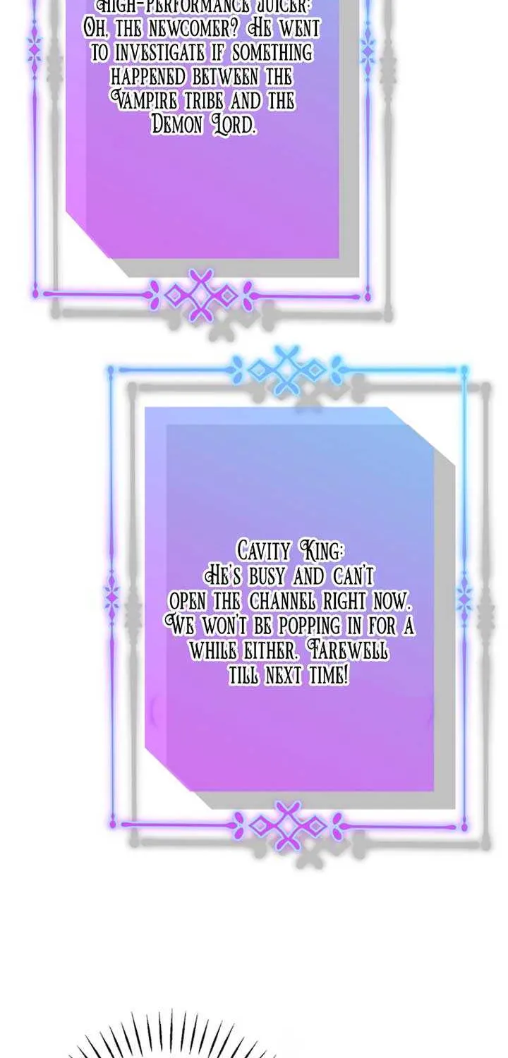 A Marriage that Decides the Fate of the World Chapter 14 page 76 - 