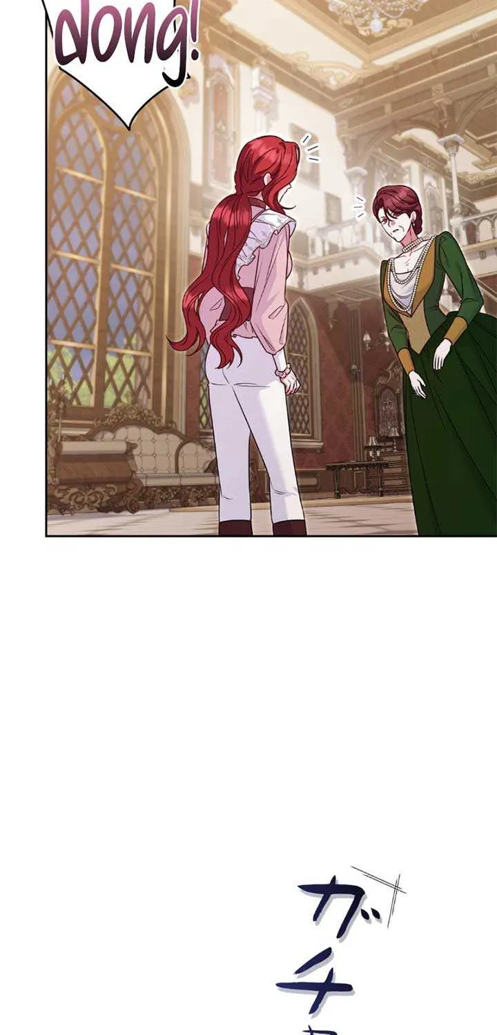 A Marriage that Decides the Fate of the World Chapter 15 page 12 - 