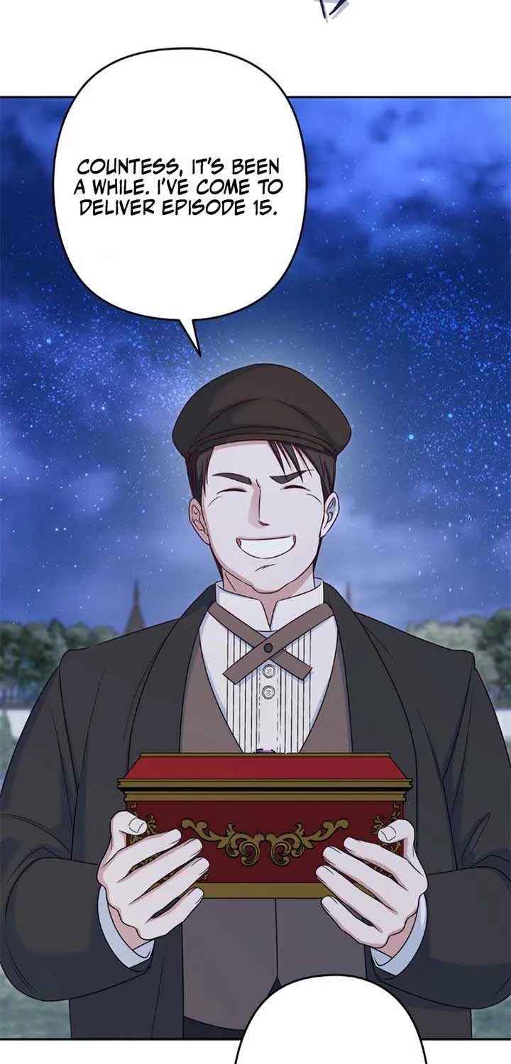 A Marriage that Decides the Fate of the World Chapter 15 page 13 - 