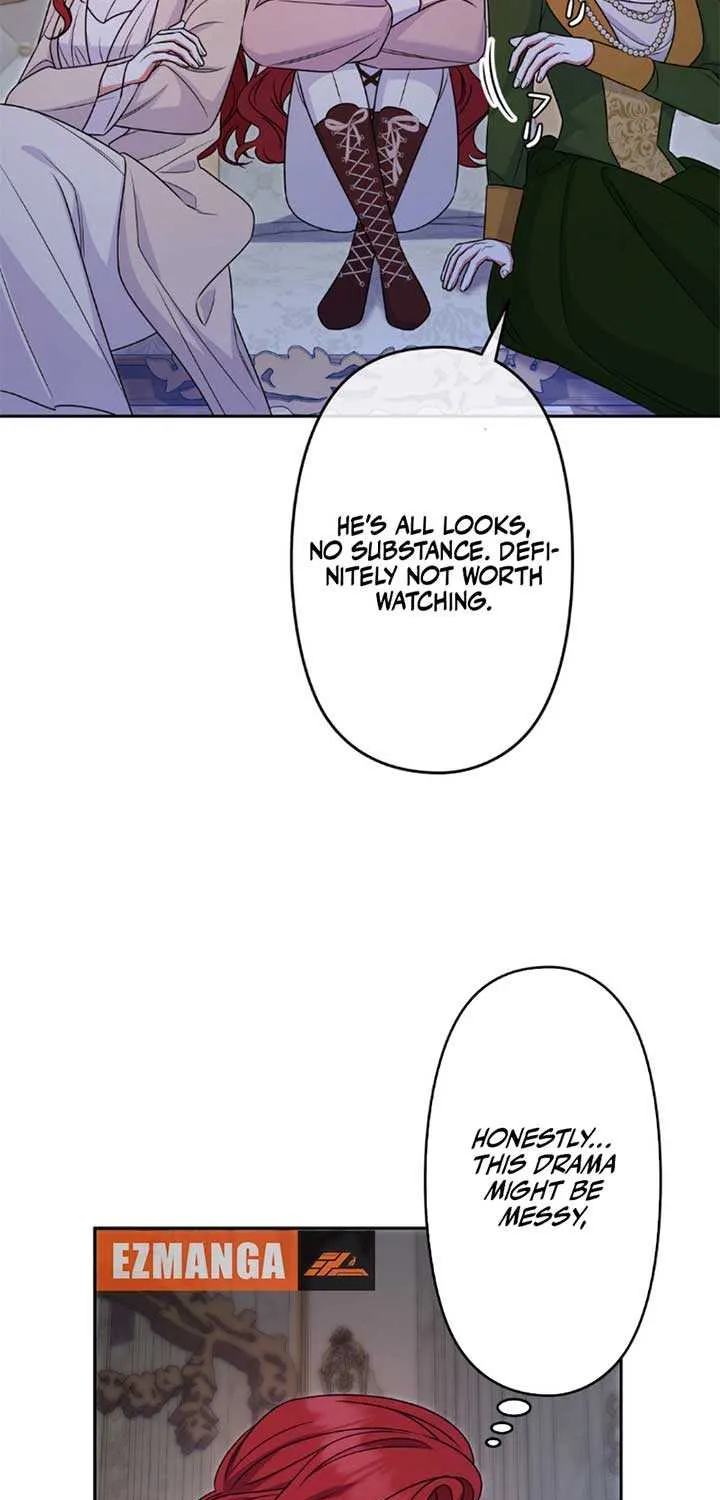 A Marriage that Decides the Fate of the World Chapter 15 page 24 - 