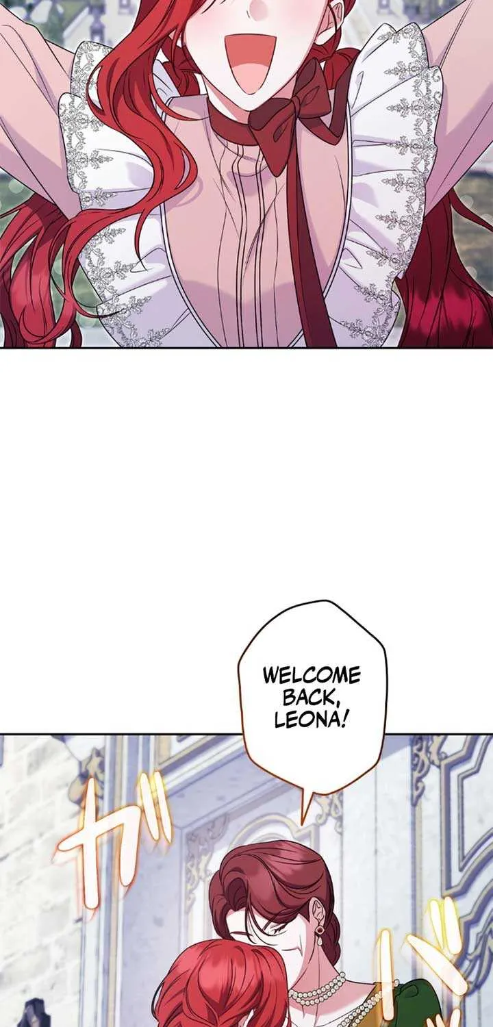A Marriage that Decides the Fate of the World Chapter 15 page 4 - 