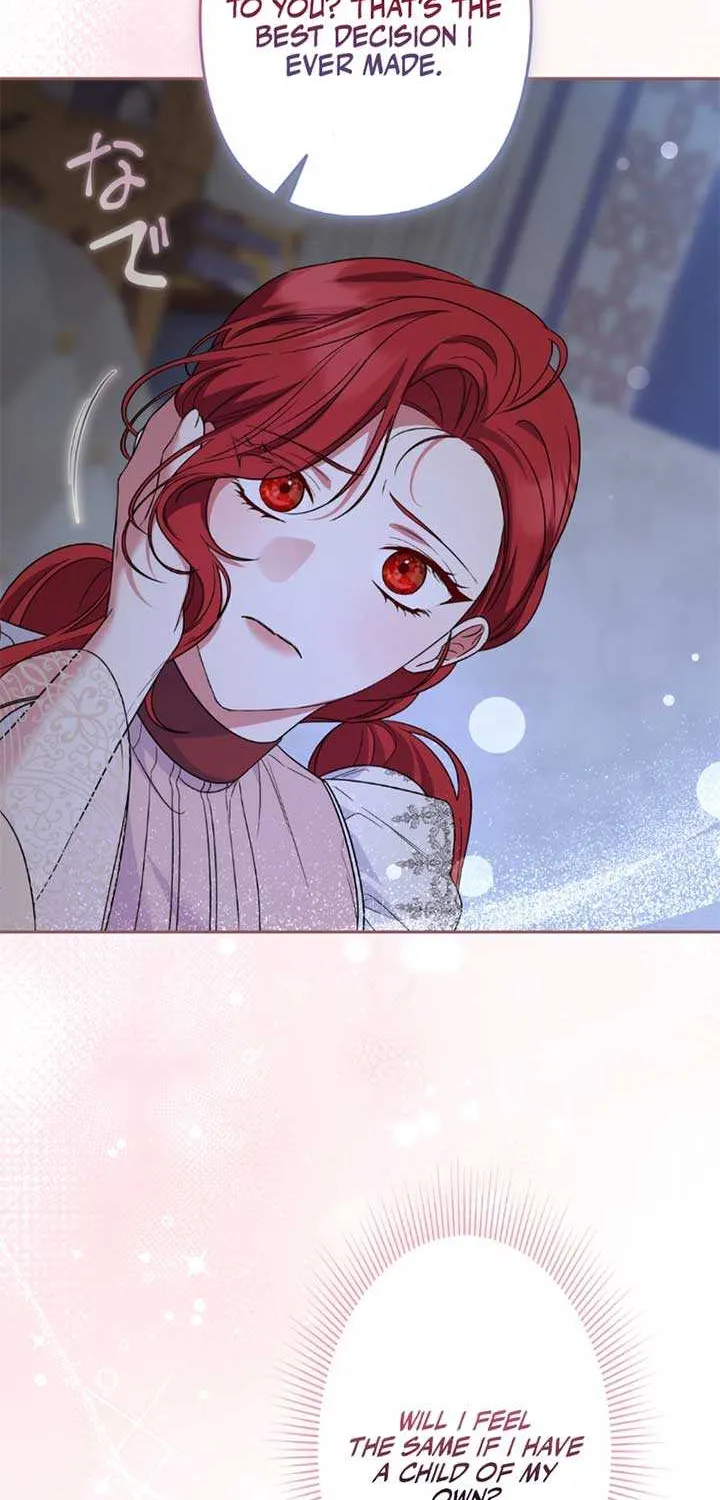 A Marriage that Decides the Fate of the World Chapter 15 page 32 - 