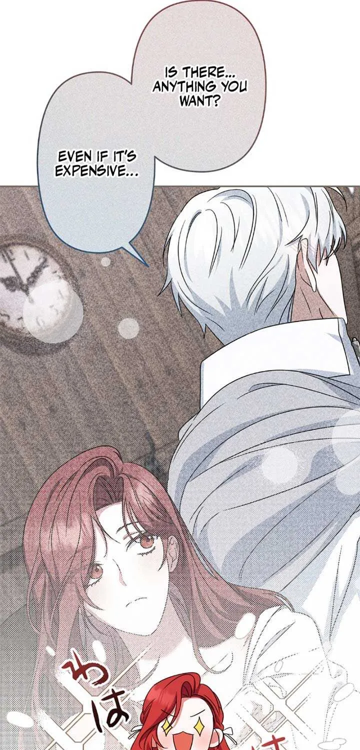 A Marriage that Decides the Fate of the World Chapter 15 page 46 - 