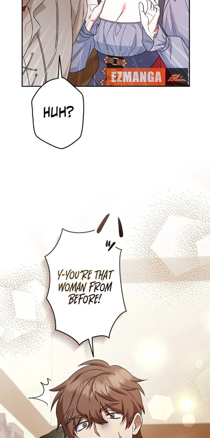 A Marriage that Decides the Fate of the World Chapter 15 page 51 - 