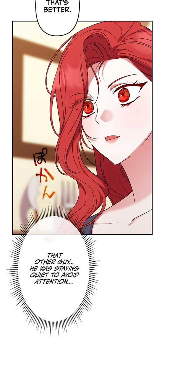 A Marriage that Decides the Fate of the World Chapter 15 page 54 - 