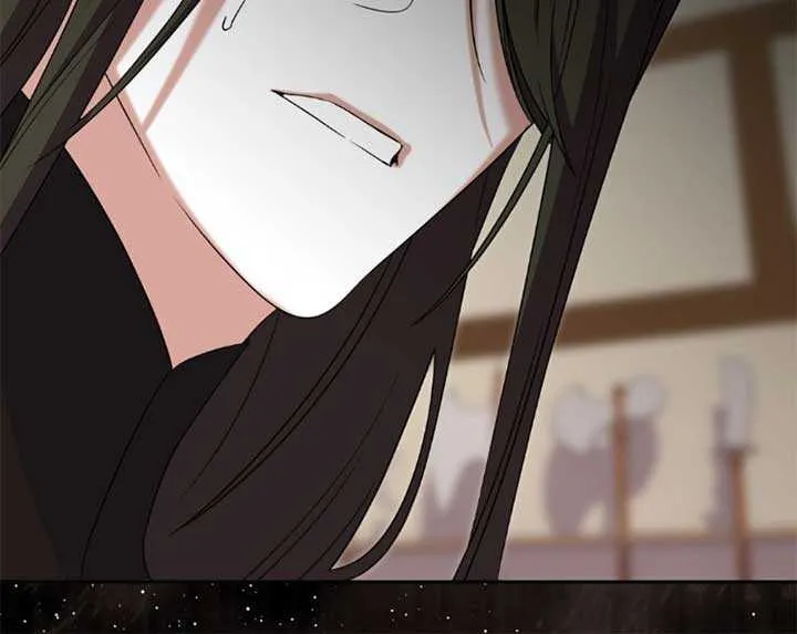 A Marriage that Decides the Fate of the World Chapter 15 page 72 - 