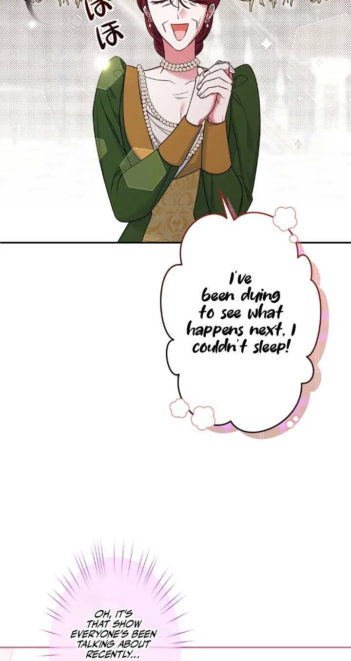 A Marriage that Decides the Fate of the World Chapter 15 page 10 - 