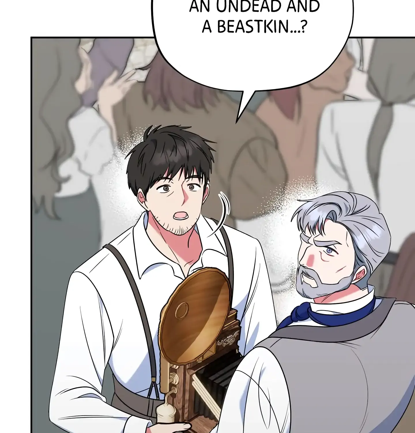 A Marriage that Decides the Fate of the World Chapter 16 page 107 - 