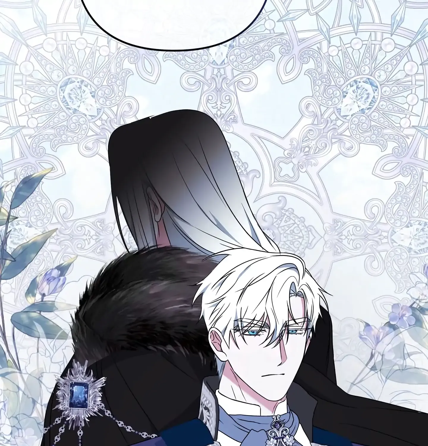 A Marriage that Decides the Fate of the World Chapter 16 page 79 - 