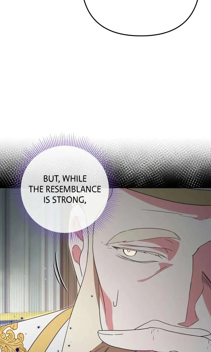 A Marriage that Decides the Fate of the World Chapter 17 page 11 - 