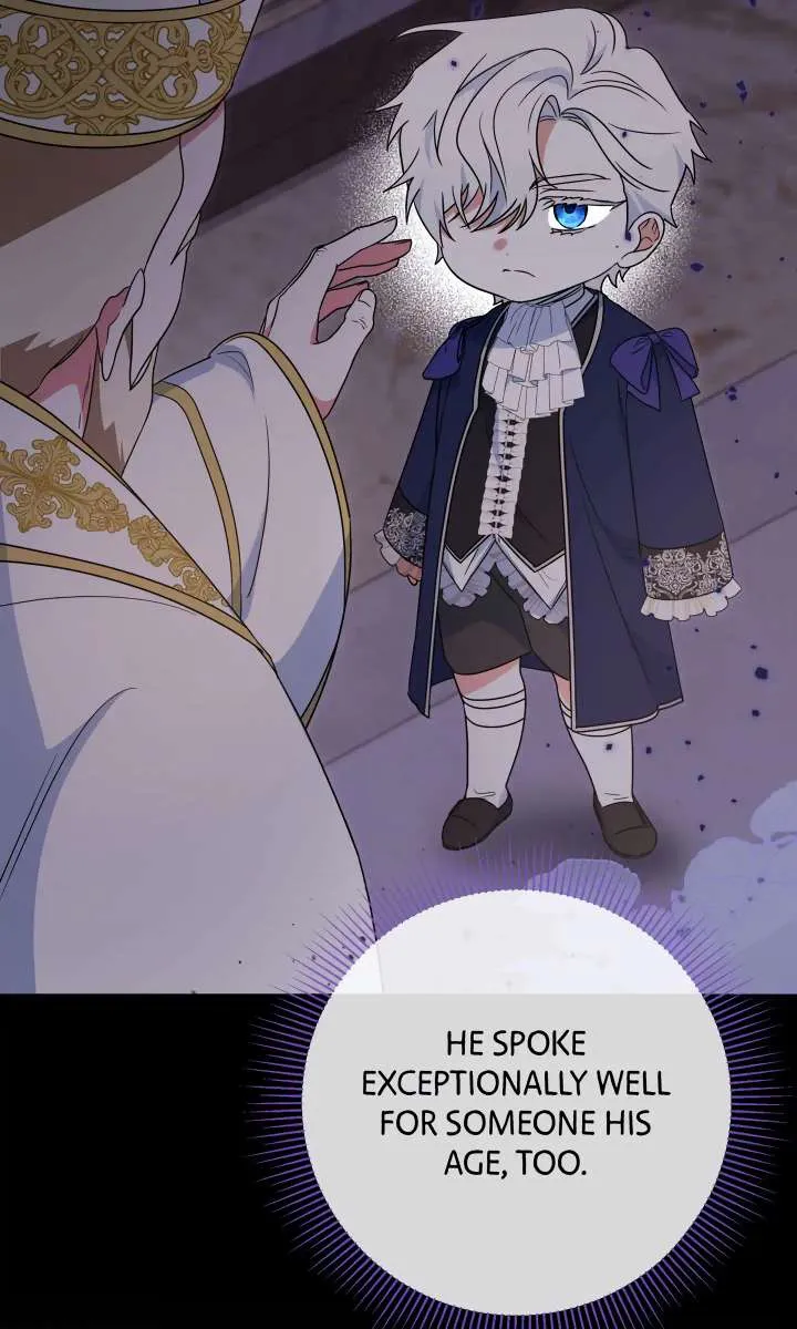 A Marriage that Decides the Fate of the World Chapter 17 page 13 - 