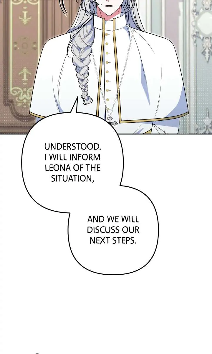A Marriage that Decides the Fate of the World Chapter 17 page 15 - 