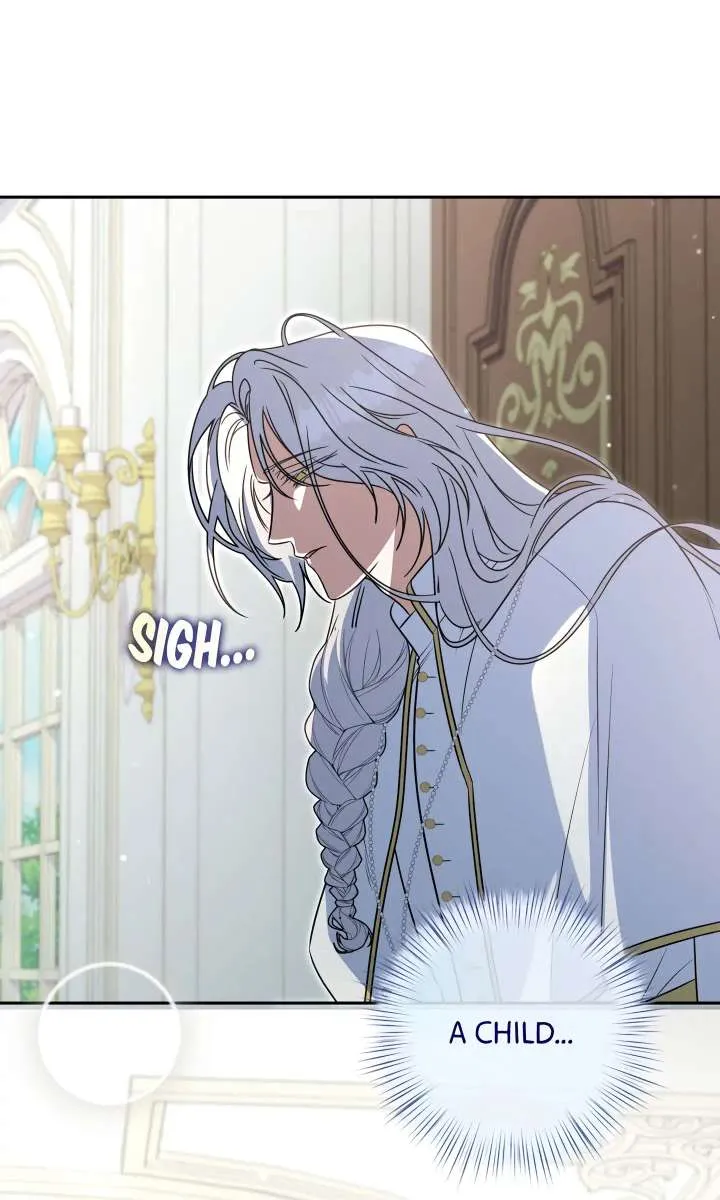 A Marriage that Decides the Fate of the World Chapter 17 page 17 - 