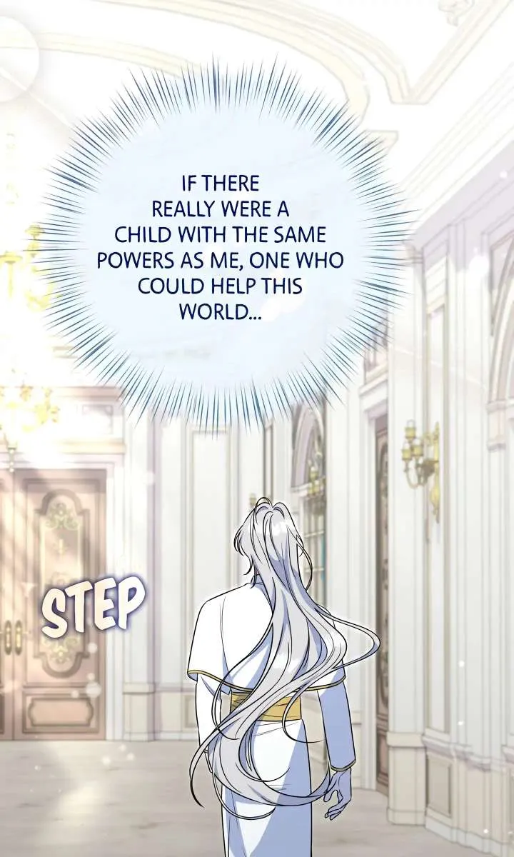 A Marriage that Decides the Fate of the World Chapter 17 page 18 - 