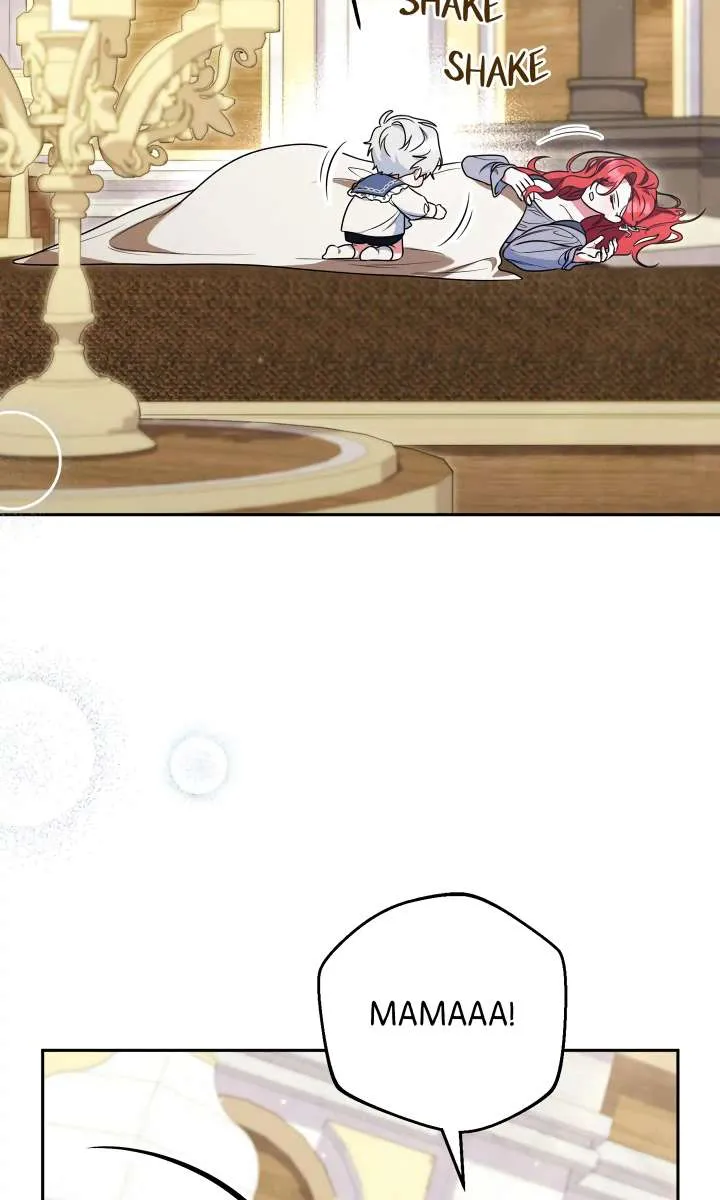 A Marriage that Decides the Fate of the World Chapter 17 page 24 - 