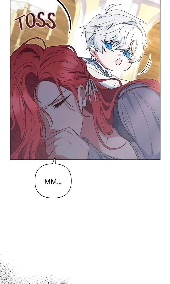 A Marriage that Decides the Fate of the World Chapter 17 page 25 - 