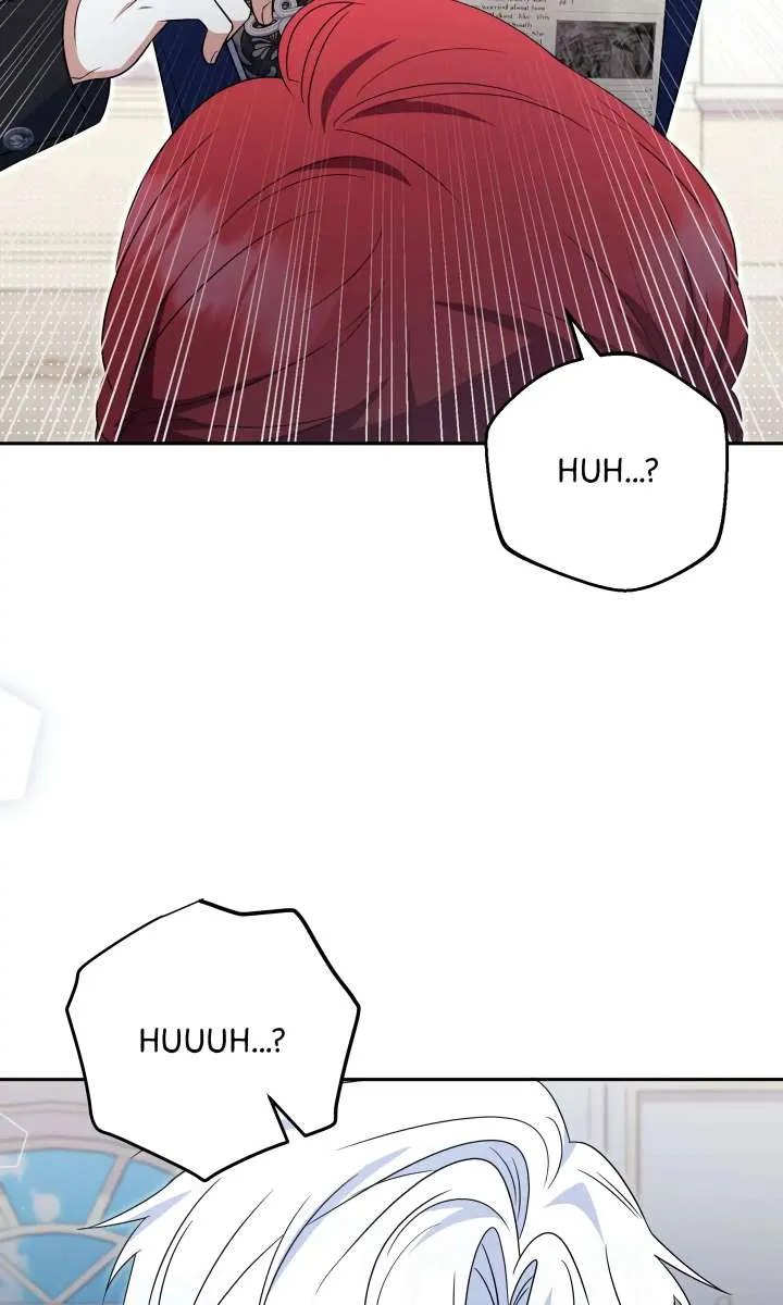 A Marriage that Decides the Fate of the World Chapter 17 page 32 - 