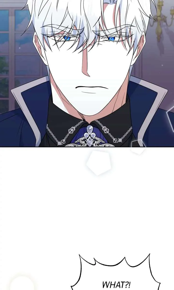 A Marriage that Decides the Fate of the World Chapter 17 page 33 - 