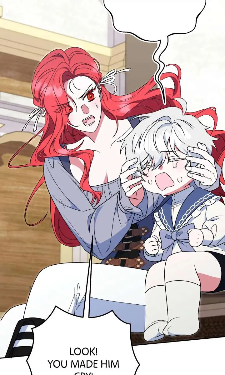 A Marriage that Decides the Fate of the World Chapter 17 page 46 - 