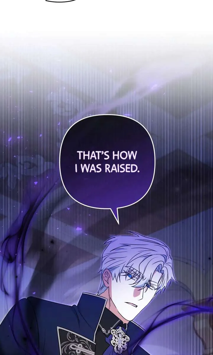 A Marriage that Decides the Fate of the World Chapter 17 page 51 - 