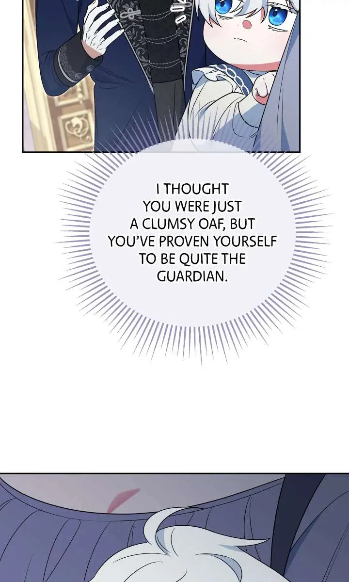 A Marriage that Decides the Fate of the World Chapter 17 page 63 - 