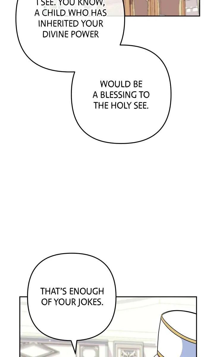 A Marriage that Decides the Fate of the World Chapter 17 page 8 - 