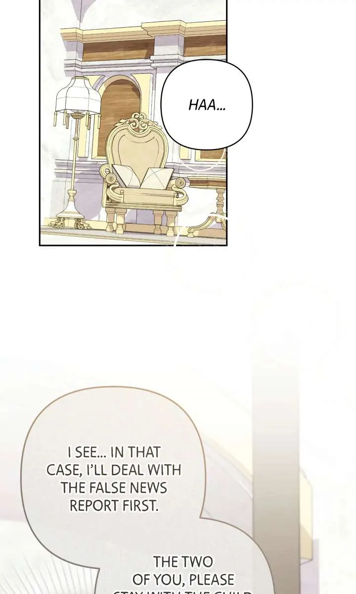 A Marriage that Decides the Fate of the World Chapter 17 page 71 - 