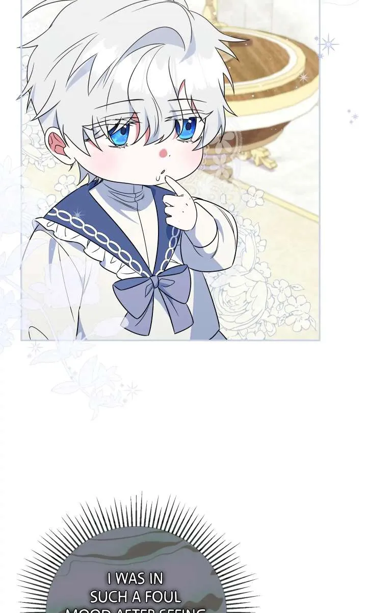 A Marriage that Decides the Fate of the World Chapter 17 page 75 - 