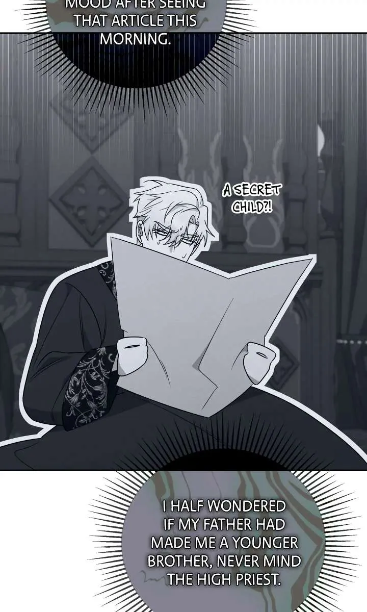 A Marriage that Decides the Fate of the World Chapter 17 page 76 - 