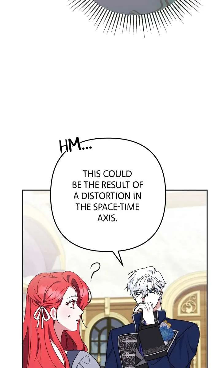 A Marriage that Decides the Fate of the World Chapter 17 page 77 - 