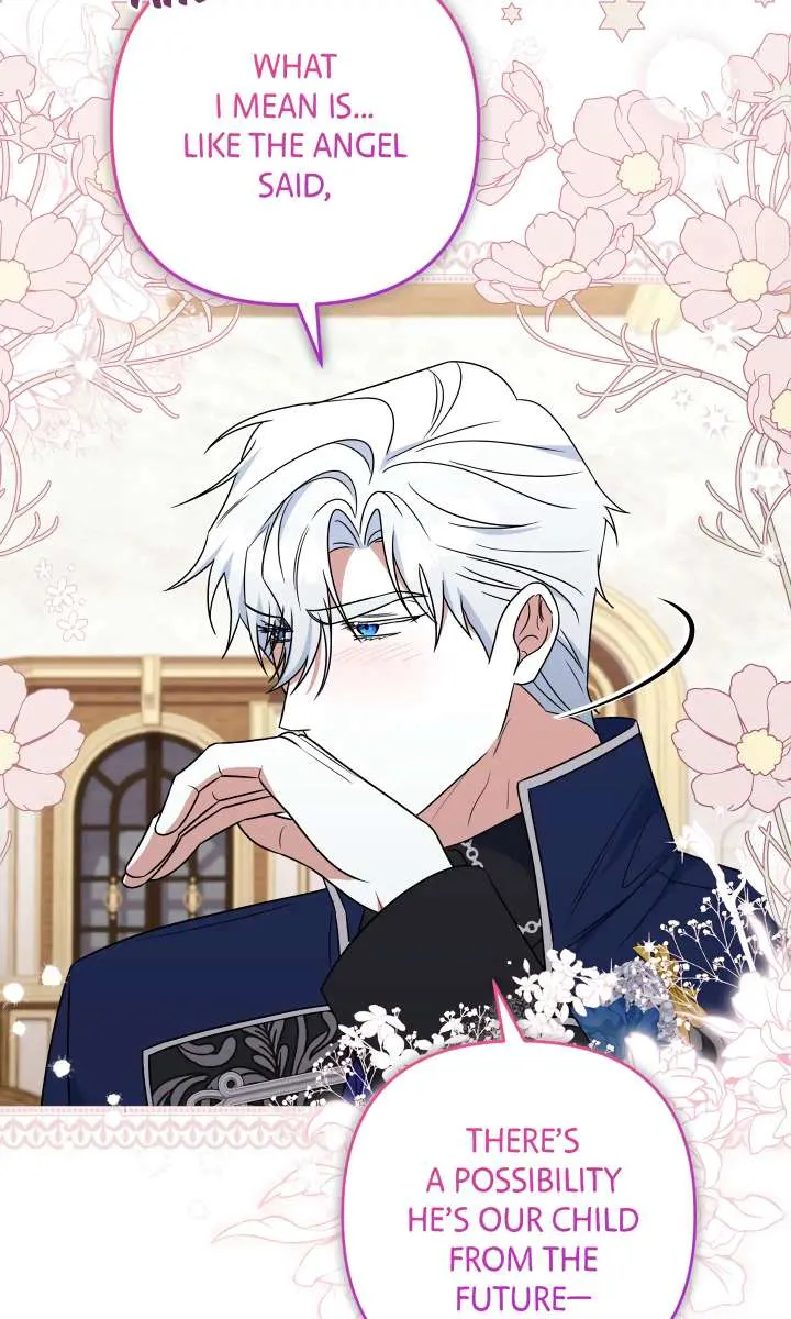A Marriage that Decides the Fate of the World Chapter 17 page 79 - 