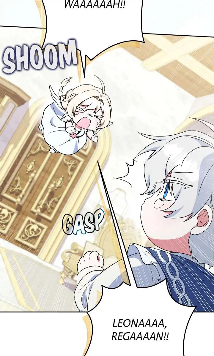 A Marriage that Decides the Fate of the World Chapter 17 page 83 - 