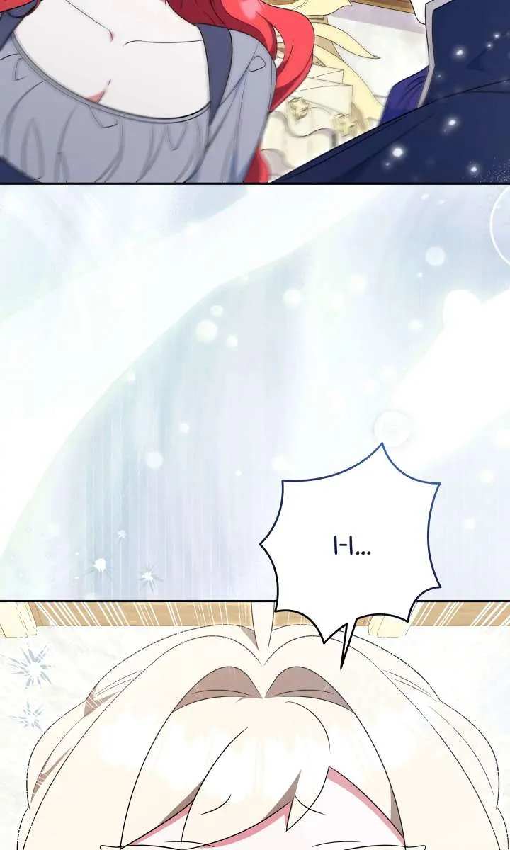 A Marriage that Decides the Fate of the World Chapter 17 page 85 - 