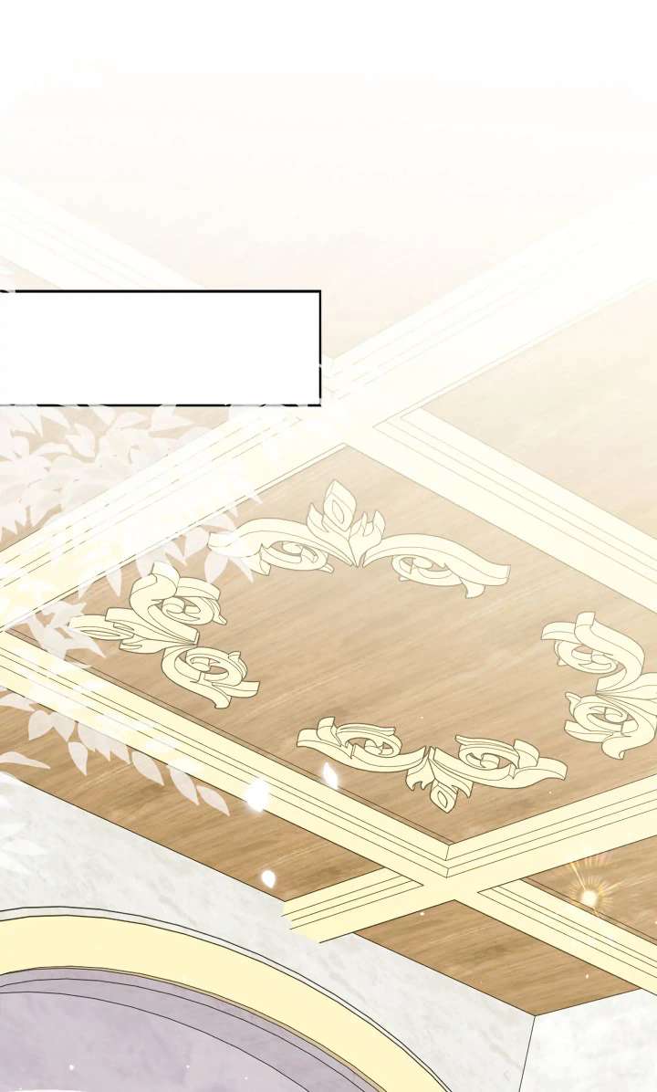 A Marriage that Decides the Fate of the World Chapter 18 page 2 - 
