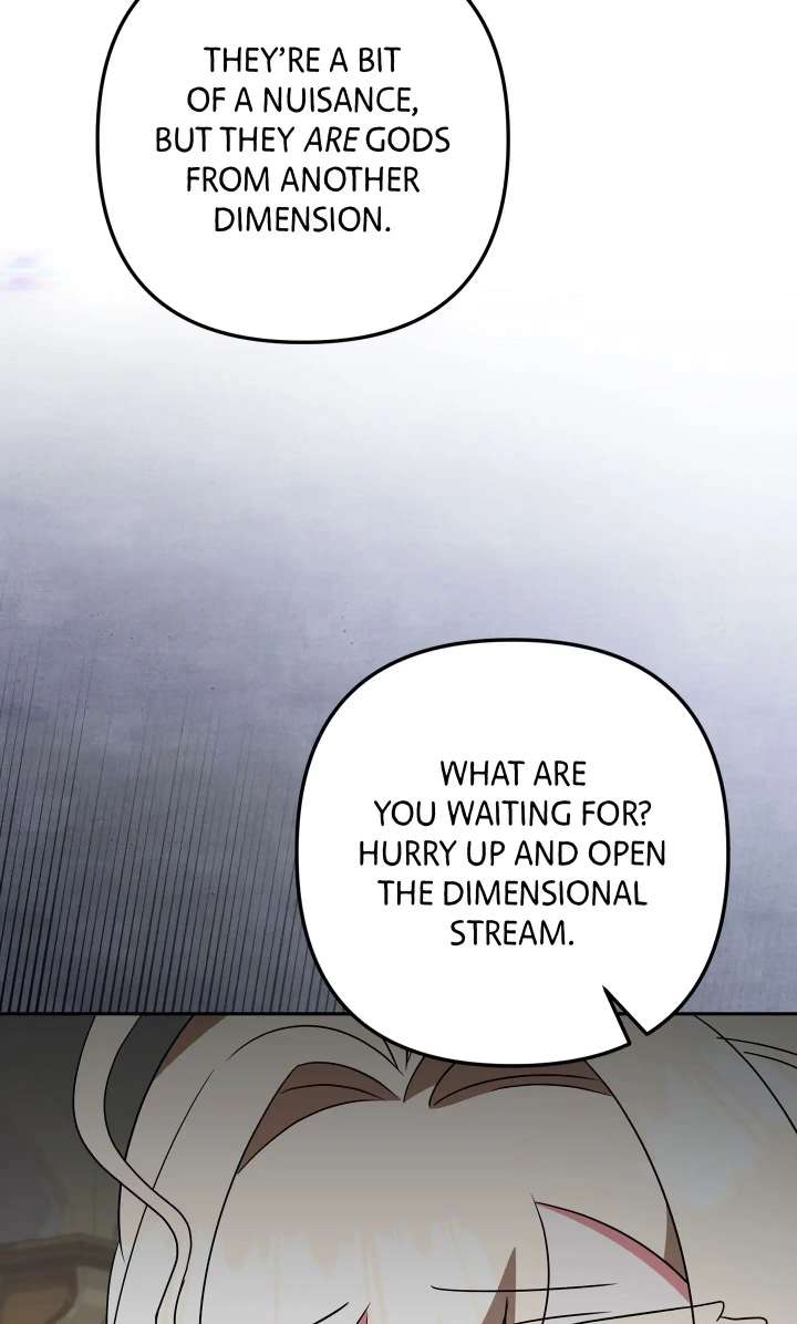 A Marriage that Decides the Fate of the World Chapter 18 page 15 - 
