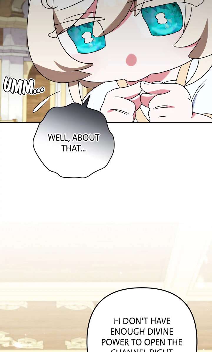 A Marriage that Decides the Fate of the World Chapter 18 page 16 - 