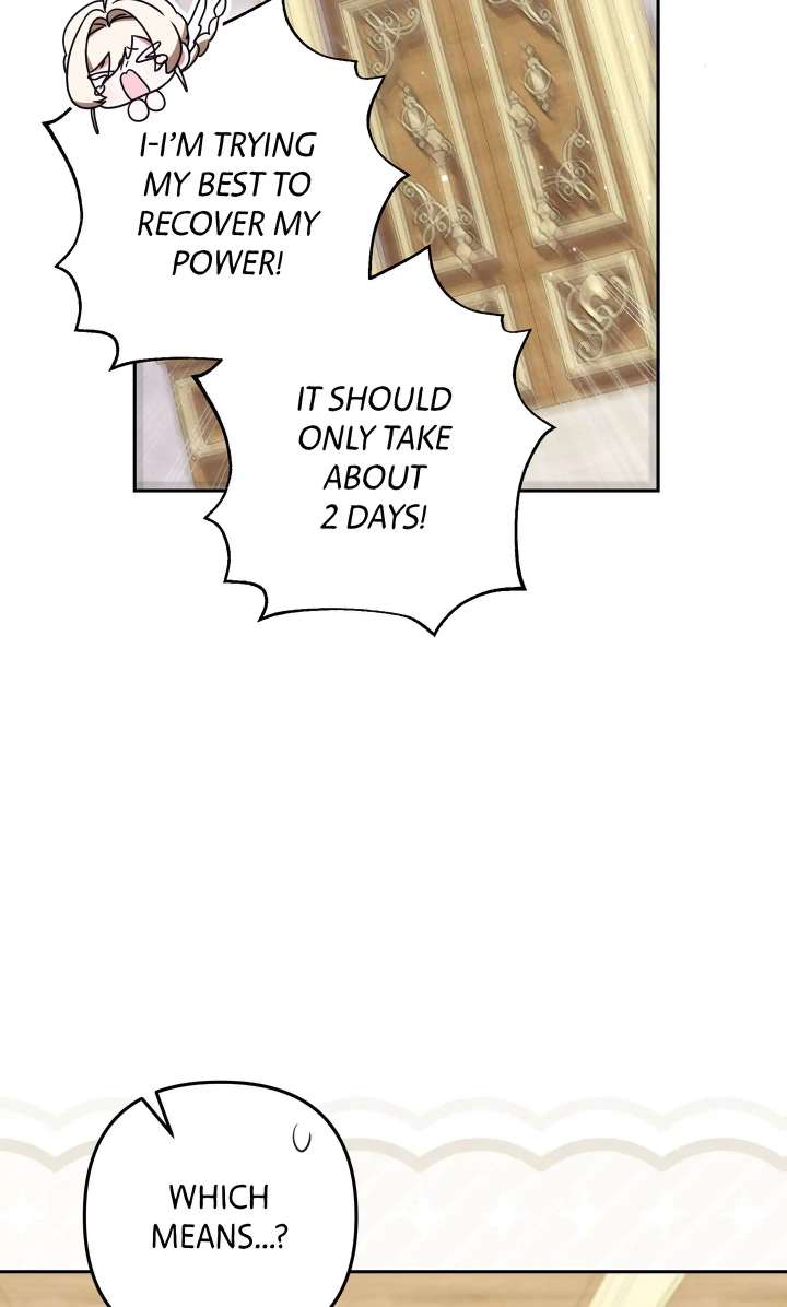 A Marriage that Decides the Fate of the World Chapter 18 page 19 - 