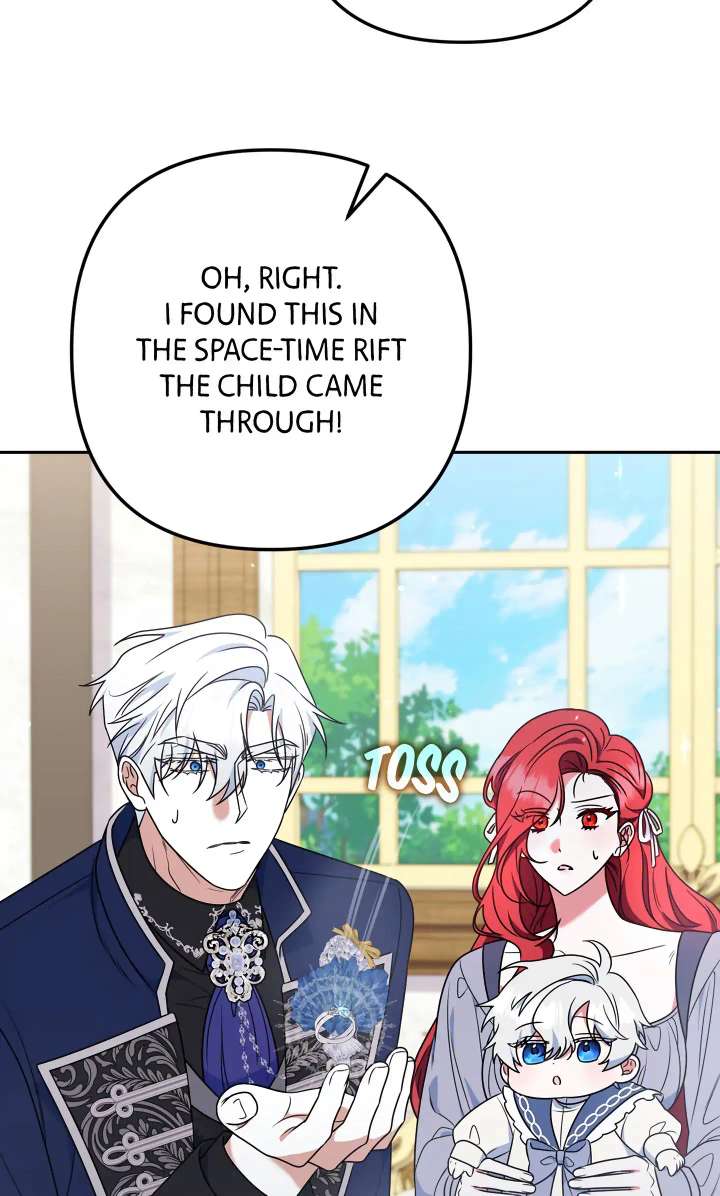 A Marriage that Decides the Fate of the World Chapter 18 page 21 - 