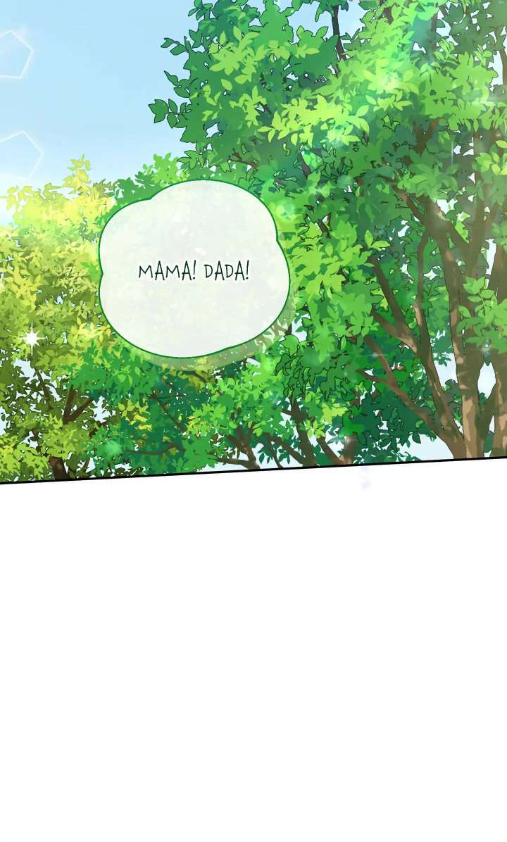 A Marriage that Decides the Fate of the World Chapter 18 page 23 - 