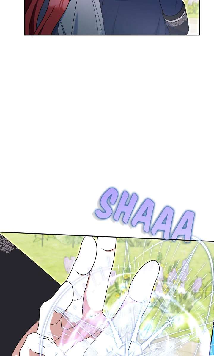 A Marriage that Decides the Fate of the World Chapter 18 page 30 - 