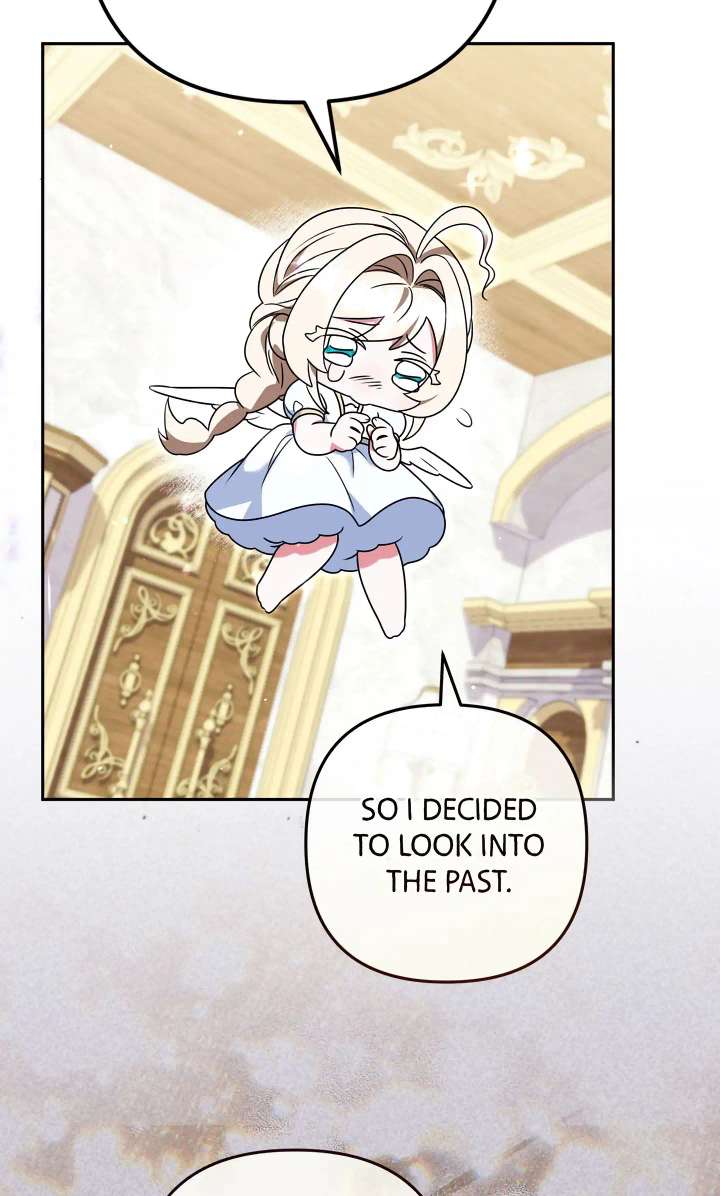 A Marriage that Decides the Fate of the World Chapter 18 page 4 - 