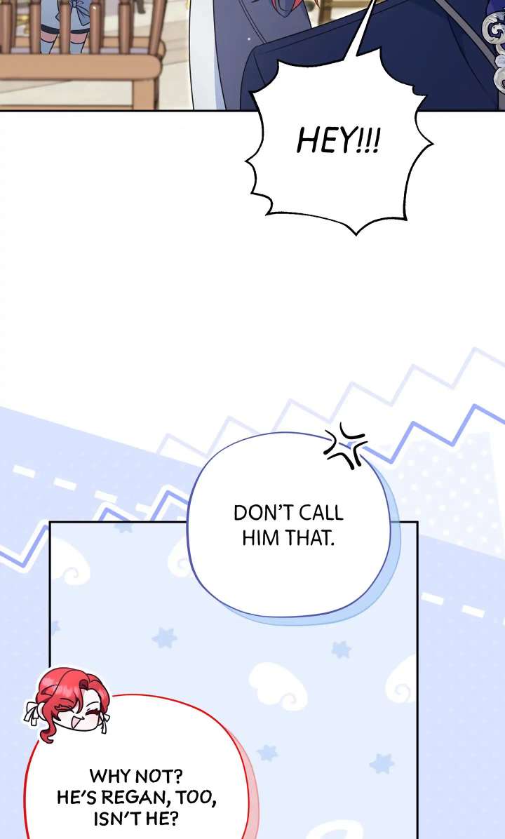 A Marriage that Decides the Fate of the World Chapter 18 page 41 - 