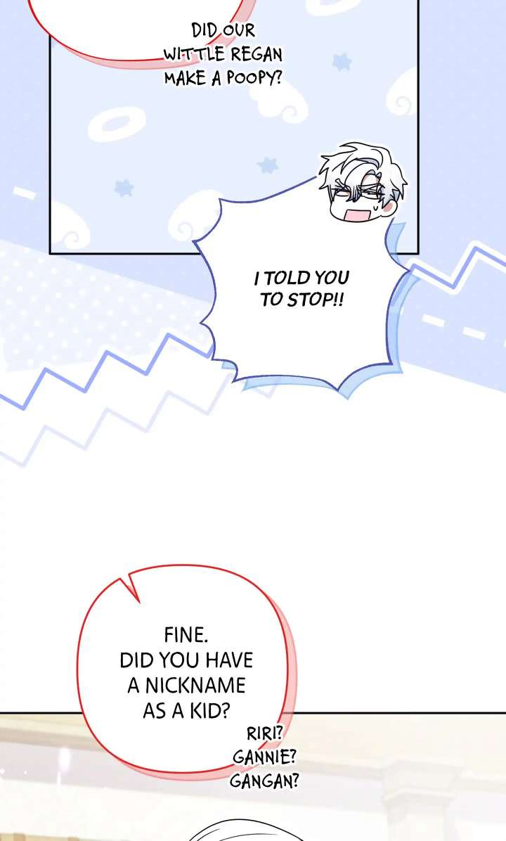 A Marriage that Decides the Fate of the World Chapter 18 page 42 - 