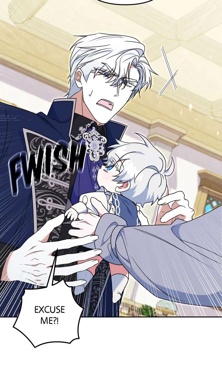 A Marriage that Decides the Fate of the World Chapter 18 page 47 - 