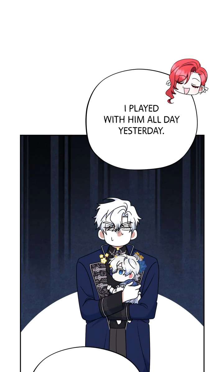 A Marriage that Decides the Fate of the World Chapter 18 page 48 - 